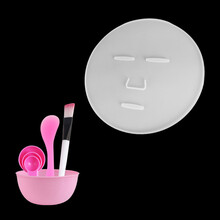 海藻面膜模型托盘工具免调模具diy模板美容院自制硅胶可反复使用 硅胶面膜托1个+4件套