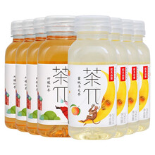 农夫山泉新品  250ml茶派小瓶迷你装茶π果味茶饮料 柠檬红茶+蜜桃乌龙混合8瓶