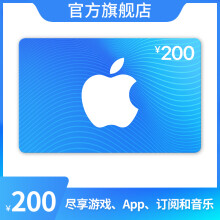 App Store ֵ 200 Ԫӿ- Apple ID /ƻ /iOS ֵʵ196Ԫ