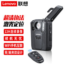 联想（Lenovo）执法记录仪128G专业高清红外夜视录像微型随身便携式DSJ-5H