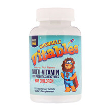 Vitables 儿童复合维生素咀嚼片含益生菌消化酶 婴幼儿钙加镁儿童咀嚼片 保持营养健康 120片，复合维生素+益生菌和酶(什果味)