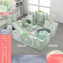 宝宝折叠游戏围栏小孩儿童游乐场家用滑梯秋千乐园室内婴儿安全爬行垫学步防护栅栏 大型C绿 205*205