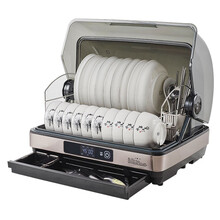 可仕小型家用消毒柜碗柜紫外线厨房碗筷消毒柜迷你家庭餐具茶具杯子高温烘干立式消毒机台式桌面保洁消毒碗柜 【抽屉款】42L数显+紫外线+中高温