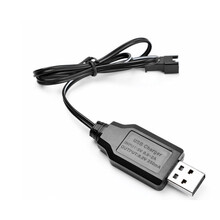 【专用车款,下单请联系客服】遥控车玩具电池越野军事卡车原厂升级配件链接 6V USB充电线