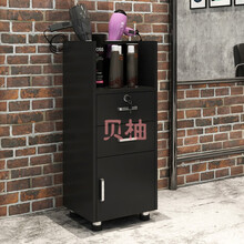 贝柚  理发店发廊工具柜工具车美发展示柜美容车小推车镜台柜置物架 现货黑色 35x30x85cm  官方标配