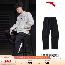 ̤ANTAKT˶حʿ2023֯ܲӺɫпɿ G׾ͤͬ1313ɫ XXXL124.00Ԫ