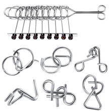 三格田（SANGTY） 九连环智力玩具解环解扣套装儿童益智拆解还原空间逻辑思维男孩4-6-10岁早教 九连环30件套（金属版）附说明