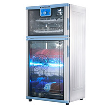 万宝（Wanbao）紫外线消毒柜衣物玩具美甲美妆店毛巾消毒柜 商用立式迷你洗浴会所美容院 138升5层架【商用优选