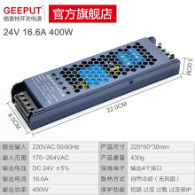 格普特（GEEPUT）LED线性灯电源220V转12V24V灯带条灯箱线形线条灯长条超薄变压器 24V 16.6A 400W