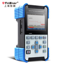 TriBrer上海信测otdr光纤测试仪光纤断点寻障仪故障光缆检测光时域反射仪AOR550-S