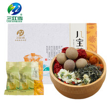 三江雪品牌直销青海特产八宝茶盖碗茶三泡台花草茶花茶纸盒装480g