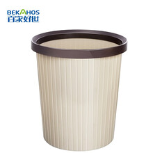 百家好世 简易圆形压圈塑料垃圾桶家用卫生间厨房分类垃圾筒纸篓11L