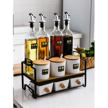 摩登主妇陶瓷调味罐套装厨房置物架家用油瓶调料瓶盐罐佐料调料罐组合装 11件套（直筒）
