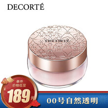 黛珂(COSME DECORTE) AQMW系列白檀柔光缎采隐形毛孔控油定妆散粉蜜粉 20g #00号 自然透明