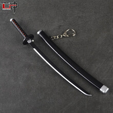 鬼灭之刃动漫周边带鞘刀剑模型挂件玩具 炭治郎22cm