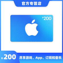 App Store ֵ 200Ԫӿ Apple ˻200.0Ԫ200Ԫ/