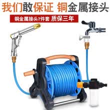 途瀚 洗车水枪套装 收纳架汽车高压增压水枪水管车软管金属接头园艺浇花神器家用 升级款全金属加粗水+泡沫壶-免安装水管收纳架套装 35米套装