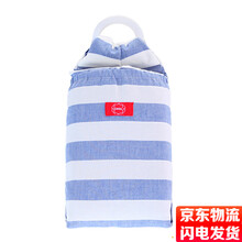 歌珊 婴儿背巾新生儿西尔斯婴儿背带多功能抱娃神器 款一