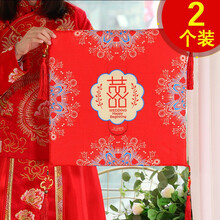 思泽 结婚拜堂敬茶跪垫1对婚庆用品拜天地新娘坐福垫中式绸布坐垫男方女方婚礼喜宴用的加厚垫子嫁妆中国风 美满姻缘一对 尺寸：41*41*3cm