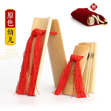 蓼风 快板德云社专业老竹成人儿童竹板表演小响板初学入门幼儿园学生用 原色幼儿款+送绒布袋