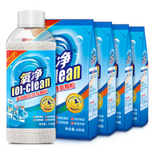 氧净（[O]-clean）氧净多功能清洁剂组合氧颗粒轻松去厨房油污易漂洗不伤手