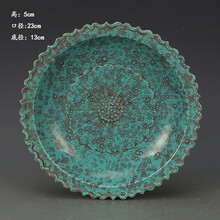 【芠拉】大清乾隆炉钧釉葵口盘景德镇仿古做旧瓷器古董古玩旧货收藏摆件