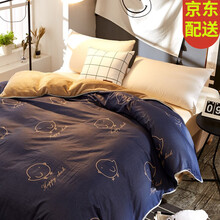 KooWispo 北欧绅士条纹格纹风全棉加绒被套被罩单件 单双人冬季加厚法兰绒被 1罗曼生活 200*230cm