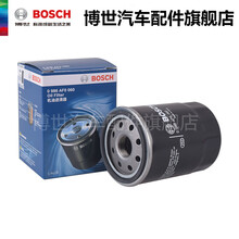 博世机油滤清器 AF0060 适用于凯美瑞 RAV4 GX7 博瑞 EC8 雨燕 机油滤芯机滤 RAV4 09-13款 2.0L/2.4L