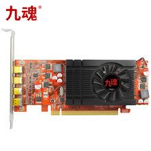 九魂多屏显卡 4屏mDP接口，多种转接方案，支持全高清输出 HD7600 1GD5-4mDP MINDP 转HDMI含线套装