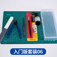 新款高达模型手工工具套装 拼装模型打磨机剪钳笔刀镊子电动打磨器机 入门版套装06