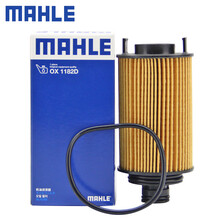 （MAHLE）马勒机滤机油滤芯格滤清器适配奇瑞汽车发动机保养专用配件 OX1182D 观致5（注意5S不适合）