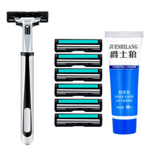 爵士狼旋转手动剃须刀 男士手动刮胡刀双层刀片老式胡须刀通用刀架2层刀头刮胡子刀片 剃毛刀剃腿毛 1刀架+6刀头+剃须膏