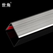 世角钛铝合金护墙角条 墙角保护条 护窗条 飘窗 金属护墙角线保护条 防撞条护角线免打孔 窗边墙护角条 3cm边宽【拉丝银】 2米