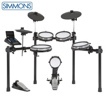 SIMMONS电子架子鼓SD200专业演出练习电鼓儿童家用学生电子鼓户外演奏舞台演出考级 SD600电子鼓+大礼包