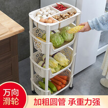 旺家星厨房置物架浴室客厅卧室落地推车水果蔬菜收纳篮多层菜筐储物架菜篮菜架子厨房用品收纳架