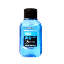 欧莱雅（LOREAL）男士爽肤水水能保湿酷爽水凝露50ml 旅行装大样 清爽补水保湿 （一瓶）