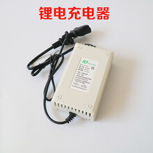 12v电动喷雾器充电器方孔品字头电瓶铅酸蓄电池12V8/12AH智能3孔 锂电池充电器