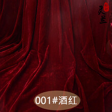 不倒绒布 背景布窗帘布料多色 金丝绒布料面料 保暖卫衣打底裤服装 001#酒红