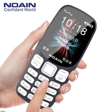 诺亚信NOAIN C3310 电信手机移动4g戒网机老人手机 学生非智能老年 直板按键 功能机备用 深蓝色-移动版