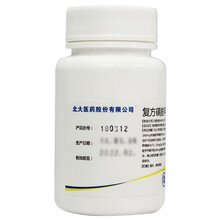 复方磺胺甲噁唑片 磺胺甲恶唑0.4g：甲氧苄啶0.08g*100片/瓶 标准装