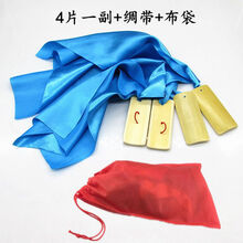 米囹 节板竹板绸带快板竹板成人儿童指板4片响板广场舞蹈道具打板 4片蓝色+袋 均码