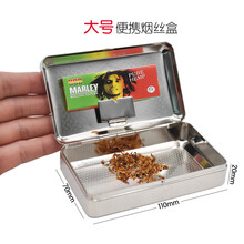 BENDIGO本迪戈烟丝盒大容量水烟丝密封保湿盒随身加厚散装手卷丝烟斗丝便携烟盒 烟丝盒 一个
