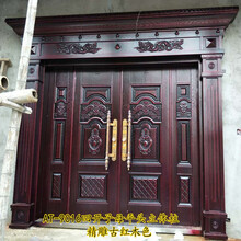 欣喜悦别墅大门复合模压门农村大门进户门防盗门入户门双开大门甲级门防爆铸铝门铜门锌铁合金仿铜门 精雕古红木