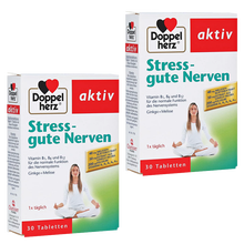 Doppelherz双芯心 改善睡眠压力安神片 提高记忆力 助眠安心宁神 缓解精神压力焦虑不安等 2盒装 30粒/盒（6826161） 德国直邮原装进口