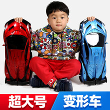 超大号遥控变形汽车47CM兰博基尼金刚机器人充电动男孩儿童玩具遥控车 （巨无霸）变形车蓝色[手势感应+普通遥控] 官方标配[一块车身充电电池]