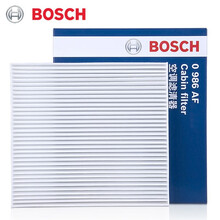 博世原装 空调滤芯/滤清器/空调格/过滤网/适用于 17至20款本田CRV/XRV/URV/十代思域