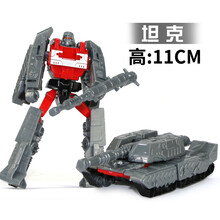 手动变形玩具金刚迷你大黄蜂小汽车机器人警车手动模型男飞机儿童坦克 手动变形坦克