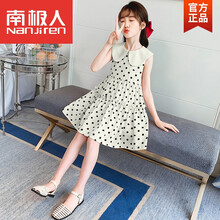 南极人ℑ旗舰官方店  女童波点连衣裙夏儿童娃娃领无袖2021新品洋气夏季雪纺中大童裙子 米白色 110cm