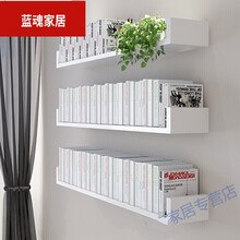 货架仓储宿舍壁挂板挂墙式少女房间免打孔书架墙上置物架简易悬挂式书房 长40*深15*10高