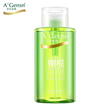 安安金纯 A'Gensn 橄榄玻尿酸净颜清透卸妆水脸部温和清洁眼部眼唇卸妆液乳学生按压瓶女保湿 橄榄净颜清透卸妆水300ml